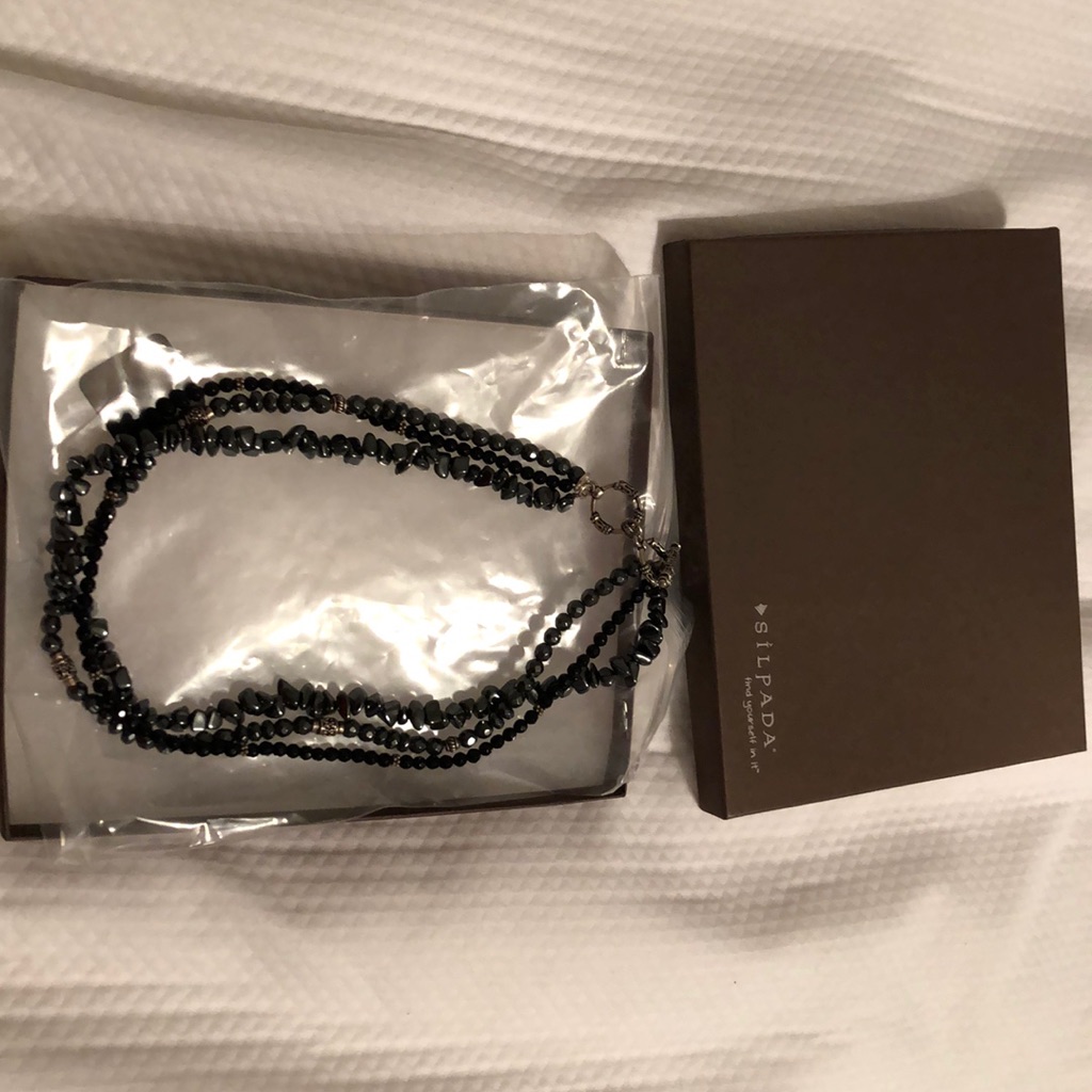Silpada Glass Bead Necklace